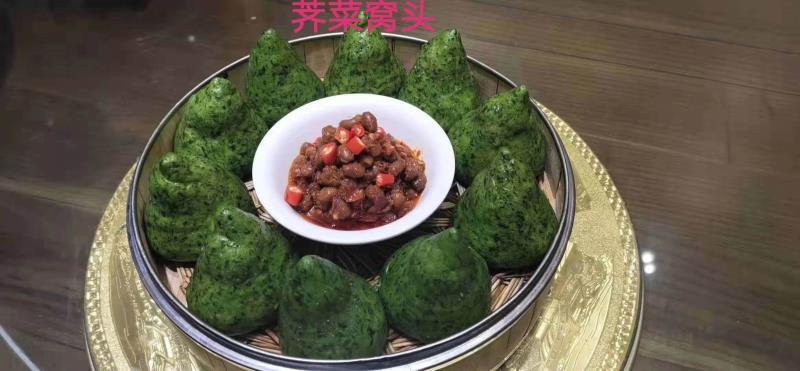 沧州 速冻荠菜碎，1公分颗粒，30斤每箱，饺子包子馄饨馅