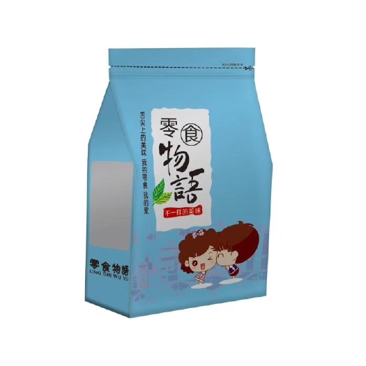 盐山县食品包装袋 价格公道，质量有保障，多少年的老公司