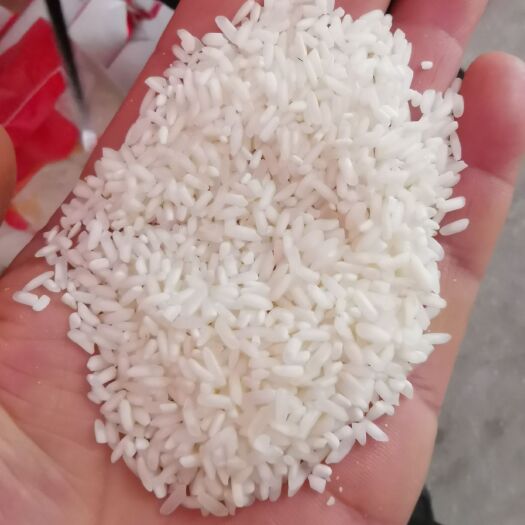 中牟县白糯米 做酒专用，质量很好，价格合理，不包邮。
