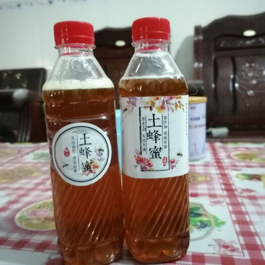 雷州市 湛江市农村土养蜂蜜，天然，