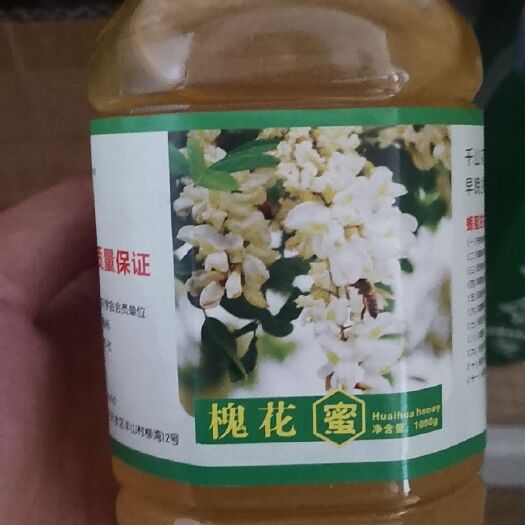 武汉槐花蜜 蜂农自家蜜，天然，有意向购买者可联系我。