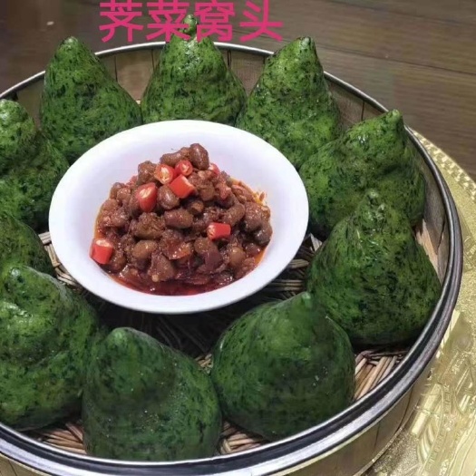 沧州 琛青宜鲜速冻荠菜碎荠菜馅 1公分颗粒 饺子包子馅地摊货源