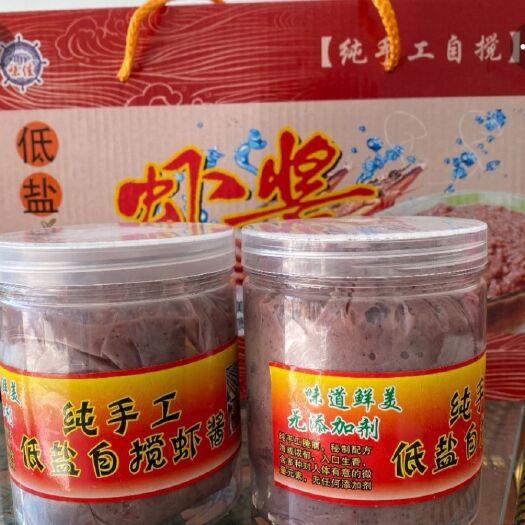 滨州鲜虾酱 带仔大虾皮低盐虾酱