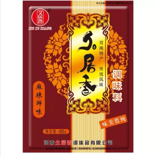 新郑市久居香调味料 麻辣鲜