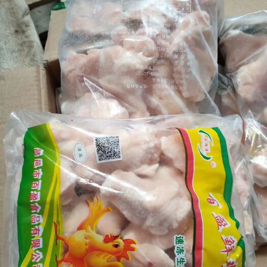 昌邑市 百盈调理单冻鸡翅根
