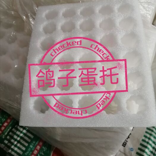 赵县珍珠棉 异性包装快递包装
