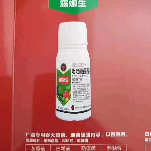 扶沟县复合微生物菌剂 菌剂
