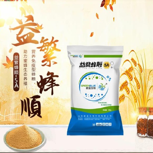 泰安特种养殖饲料 益繁蜂顺.5A营养免疫发酵型蜂粮代用花粉  蜜蜂饲料 含花粉