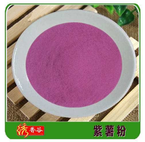 五谷粉 江西谷物源食品有限公司，生产各种五谷杂粮粉，片，代餐食品