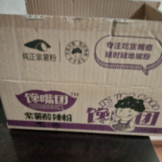 济源市酸辣粉 6-12个月