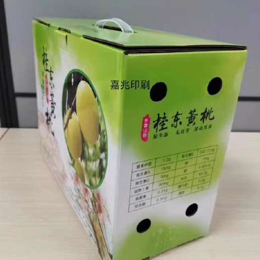 贵阳水果包装盒 包设计，包你满意为止