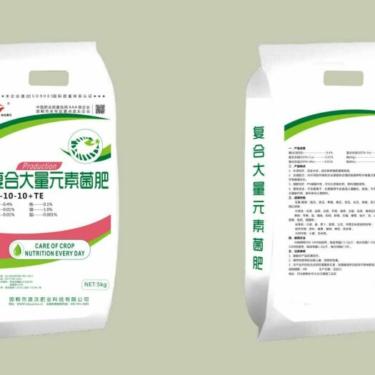 邯郸大量元素肥料 复合大量元素菌肥