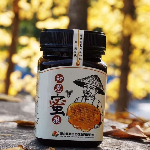 鹤峰县 不到花园有花香
天天不离蜂蜜糖