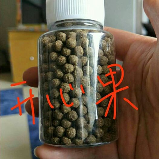 峨眉山市 开心果