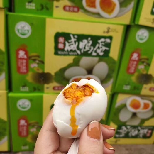 成都 咸鸭蛋