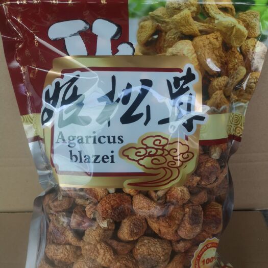昆明 云南姬松茸巴西菇松茸菌大货批发500克/袋