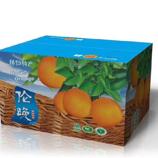 秭归县伦晚脐橙 秭归 伦晚季，品尝价分享给你美味，所见即所得。
