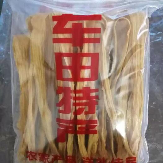 龙川县 河源市龙川县客家土特产，农家腐竹纯手工制作，质量有保证。