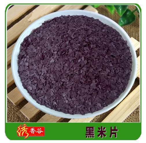 五谷粉 江西谷物源食品有限公司，生产各种五谷杂粮粉，片，代餐食品