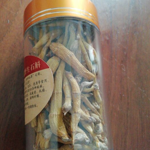 泉州 老挝虎牙石斛