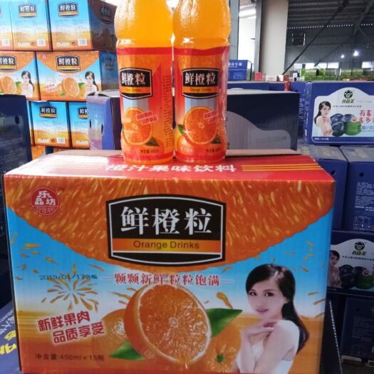 济源市百香果汁 橙汁饮品
