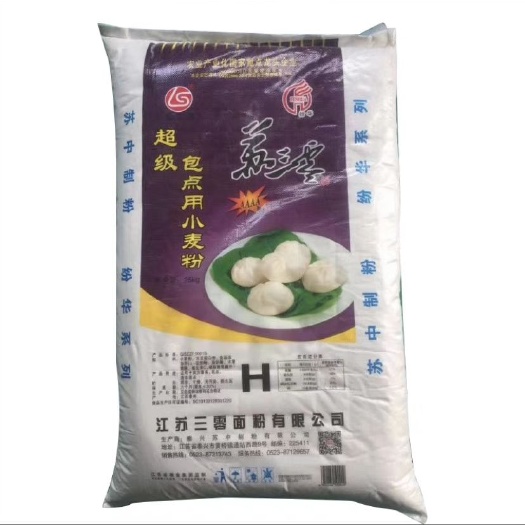 缙云县油面 米，面，油欢迎订购