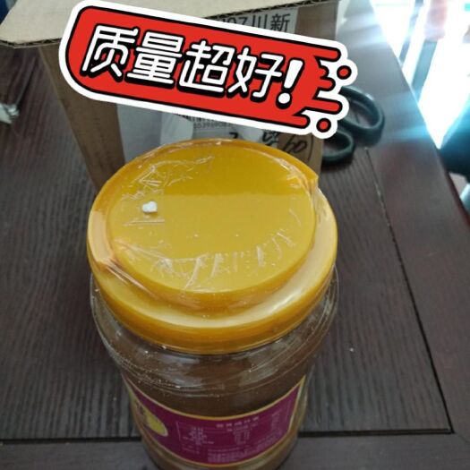 邓州市 纯芝麻酱 纯花生酱  芝麻花生调和酱