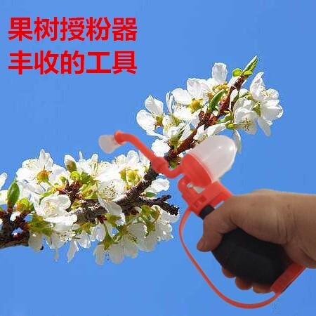 农用果树授粉器猕猴桃点花授粉器桃花梨花番茄花授粉器黄瓜授粉器