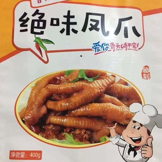 阜阳卤鸡爪 绝味鸡爪