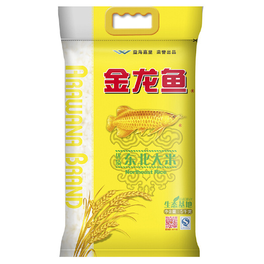 合肥 正品金龙鱼粳米珍珠米优质东北大米5kg新米批发批发包邮