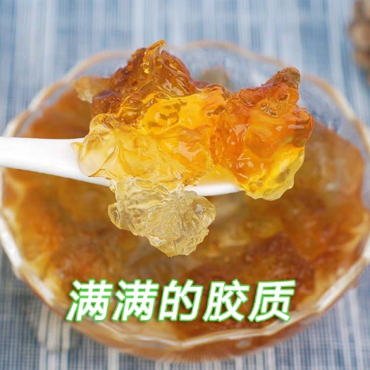 安国市当年新采云南农家食用桃胶天然500克干货一斤 桃花胶