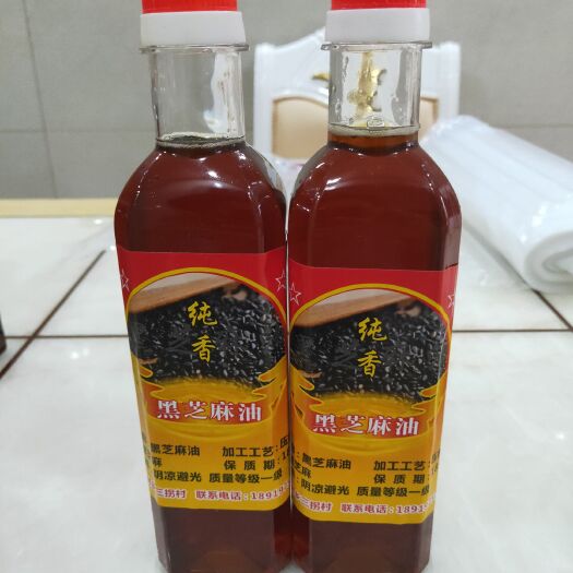 舒城县黑芝麻油