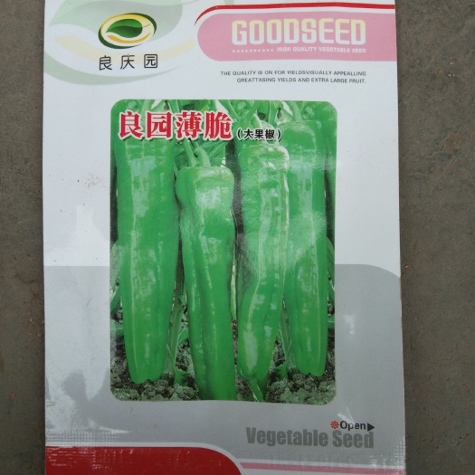 南充灯笼椒 早熟，果实为长灯笼形，薄皮泡椒
