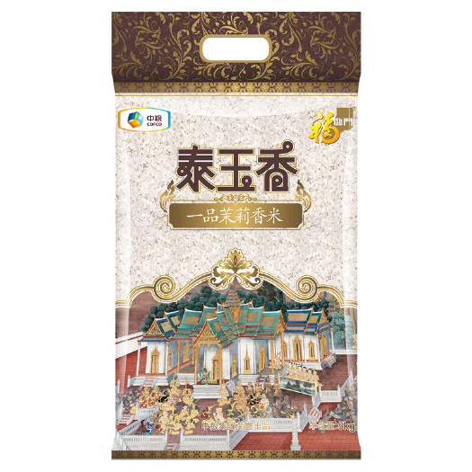 合肥 福临门泰玉香一品茉莉香米原粮大米5kg新老包装批发批发