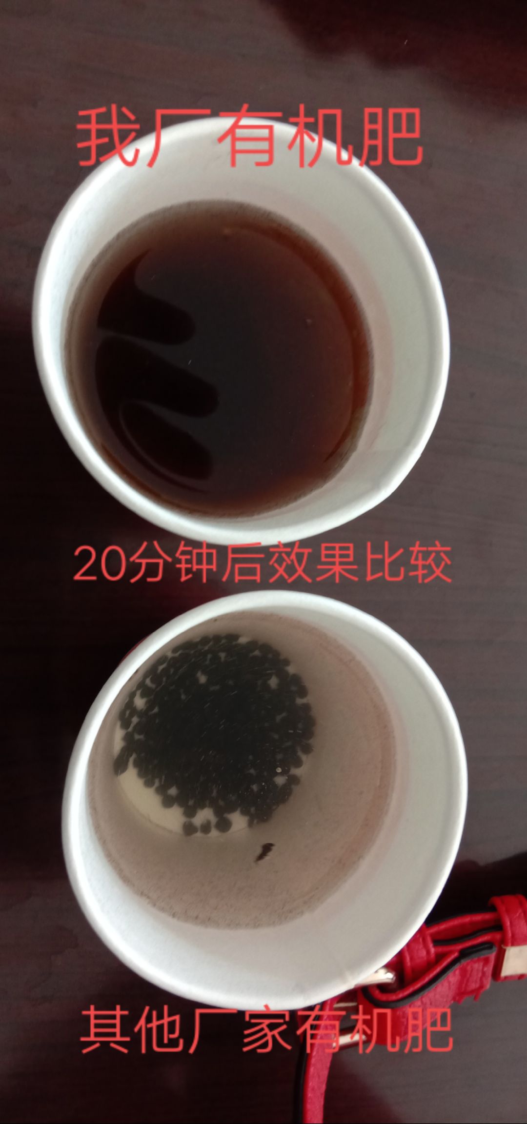  高效发酵腐熟有机肥 鸡粪 量大议价