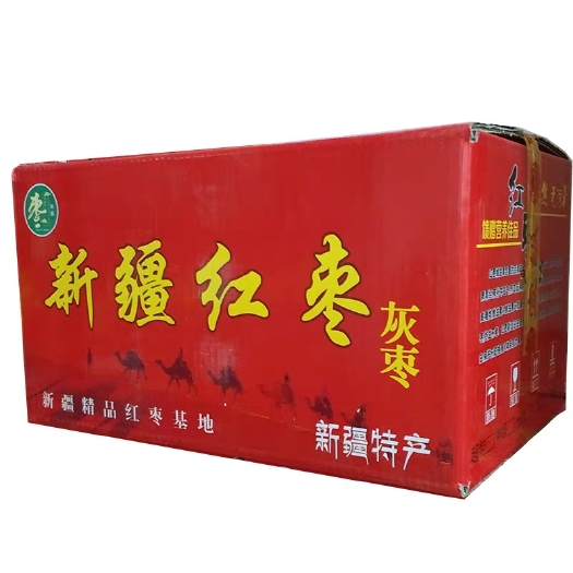  新疆紅棗灰棗20斤整箱新疆特產(chǎn)散裝免洗新貨孕婦紅棗飯店
