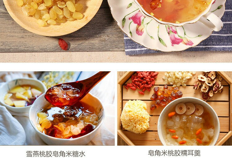  皂角米一手货源厂家直销大货批发贵州云南无硫单双荚大籽雪莲子