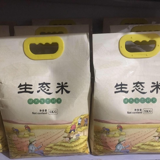 宁安市贡米 一等品 一季稻 粳米