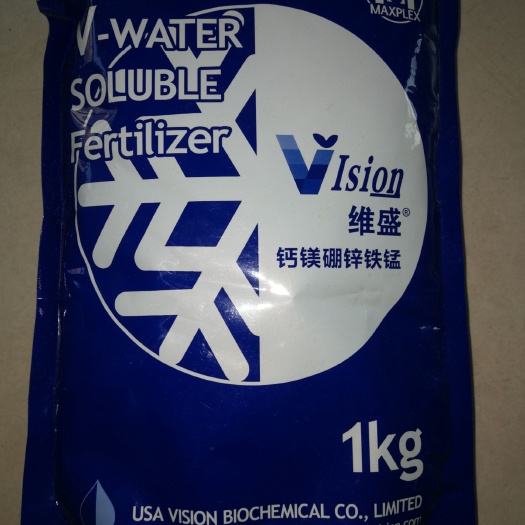 寿光市钙肥 钙微肥