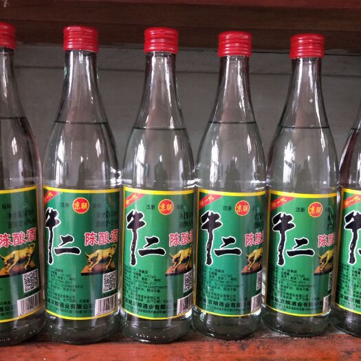 临清市纸箱  白酒纯粮酿造厂家直销诚信经营保证质量大公司