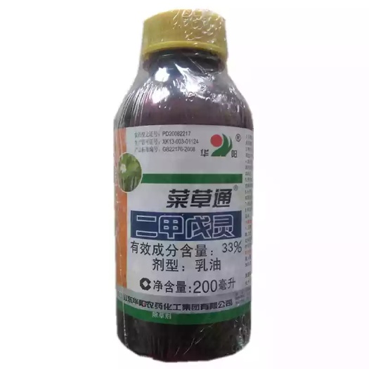 华阳菜草通二甲戊灵33% 苗木园林蔬菜大姜大蒜封闭除草剂