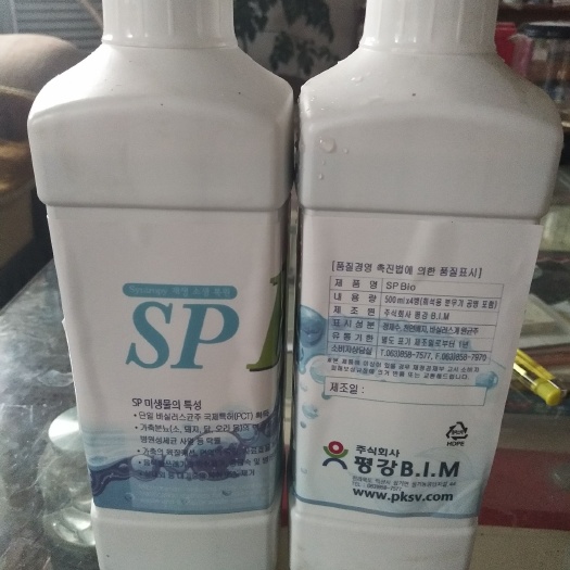 高青县复合微生物菌剂 有机蔬菜的好保姆，提高果实品质分解农残及重金属，实现真正有机