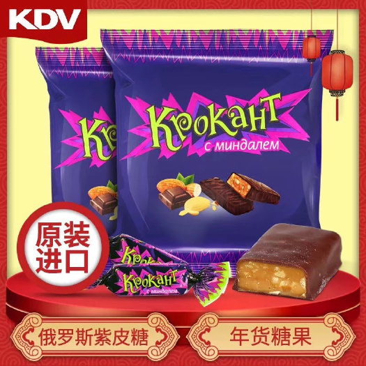 蒙阴县 原装俄罗斯紫皮糖