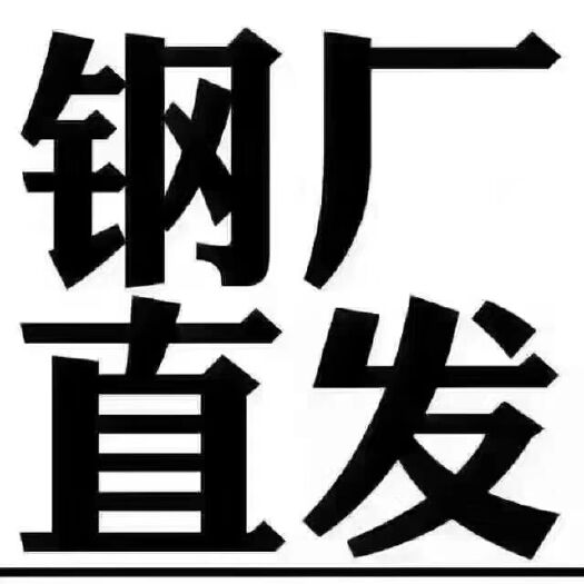天津大棚配件 大棚