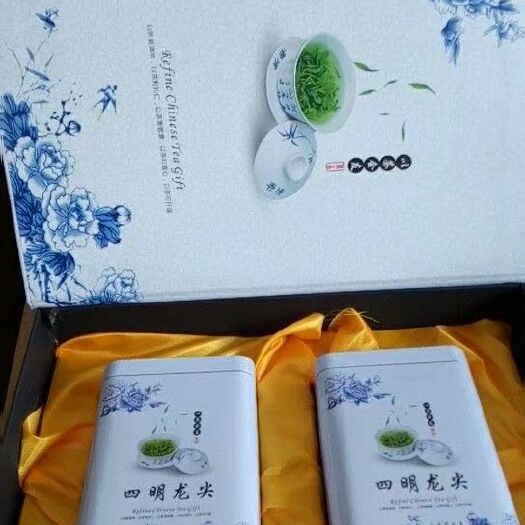 余姚市高山绿茶 茶开售