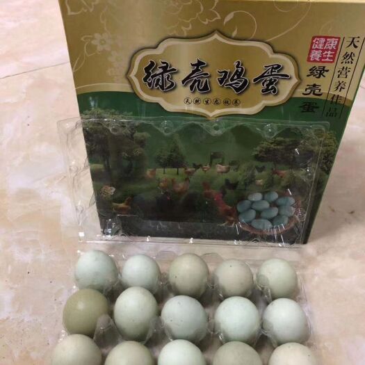 句容市土鸡蛋 食用 箱装