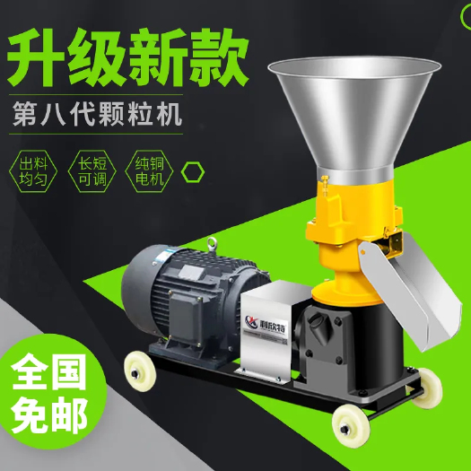 郑州养殖设备 养殖户必备，各种机械全国包邮