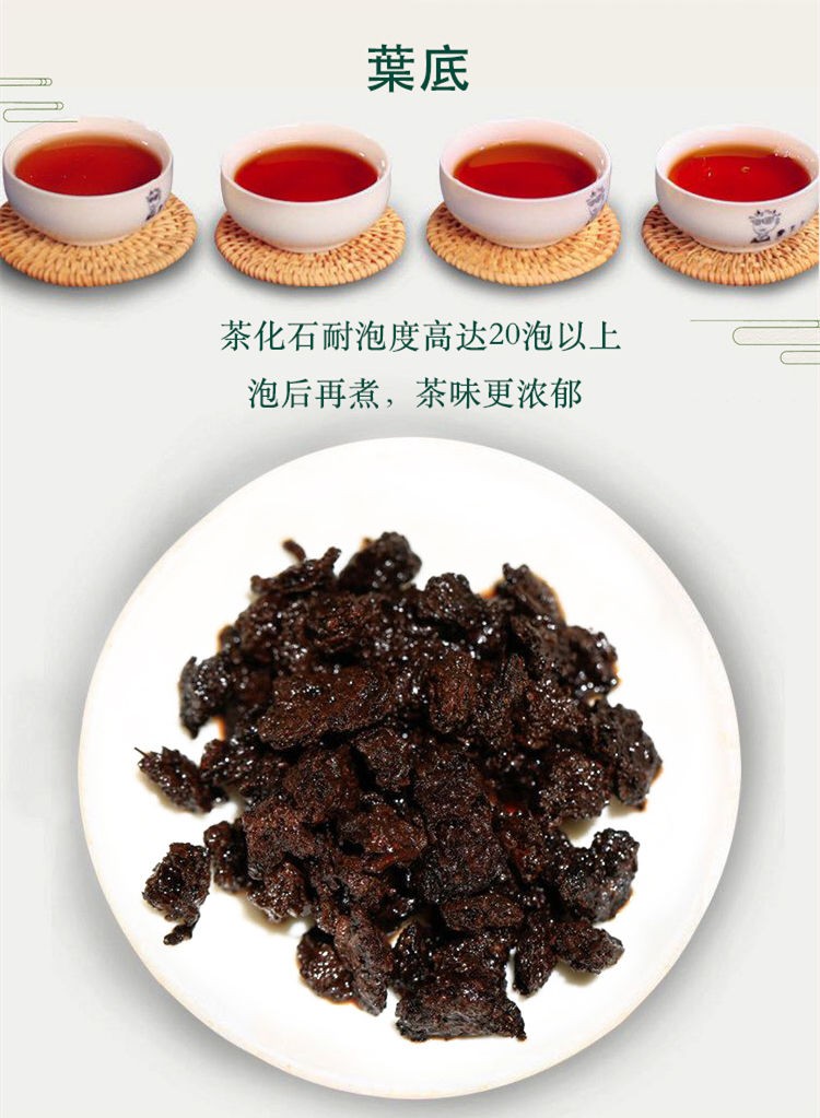  云南普洱茶碎银子茶化石熟普洱茶糯米香茶叶250g半斤罐装