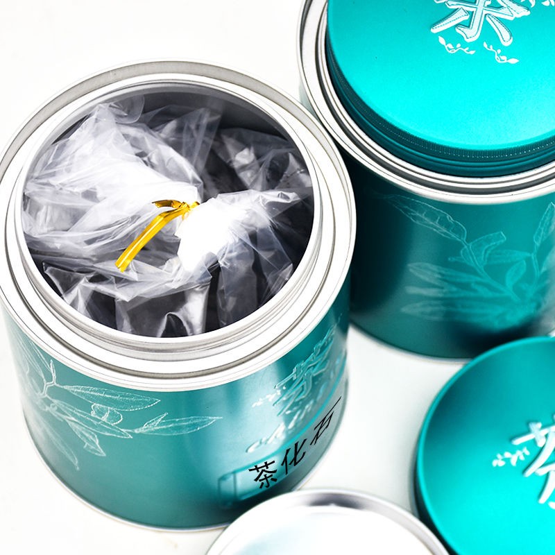  云南普洱茶碎银子茶化石熟普洱茶糯米香茶叶250g半斤罐装