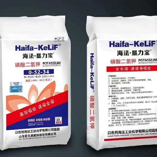 寿光市磷酸二氢钾以色列海法大量元素水溶肥蔬菜水果果树专用肥